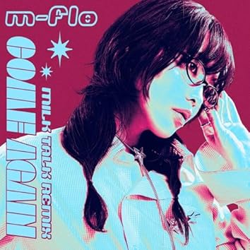 邦楽 Milk Talk 12inch Milk Talk // Milk Talk LP [COLOR] – Tobira Records