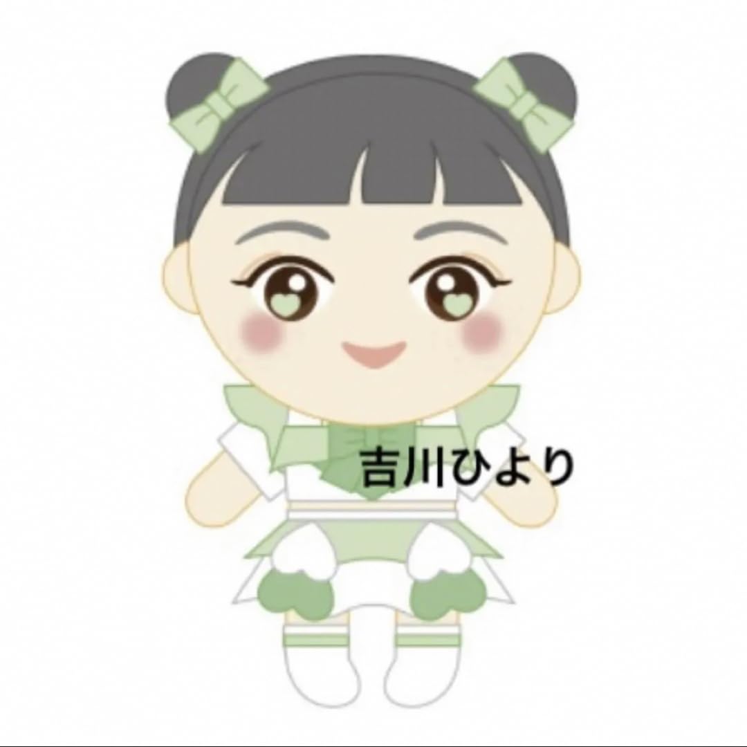 Amazon.co.jp: ちびぬい吉川ひより ひよりん ぬいぐるみ 超ときめき  