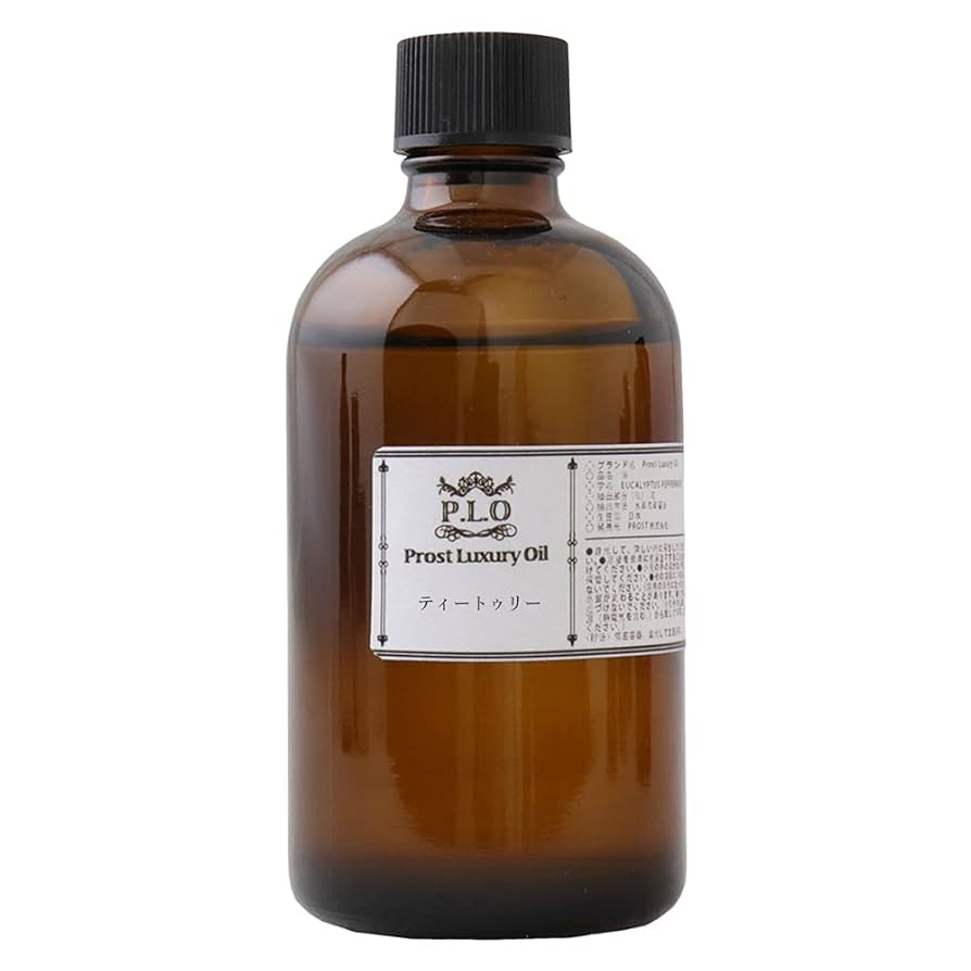 (ピピ様) 精油　アロマオイル　ハッカ　ティートゥリー　セット 029-10-z.jpg