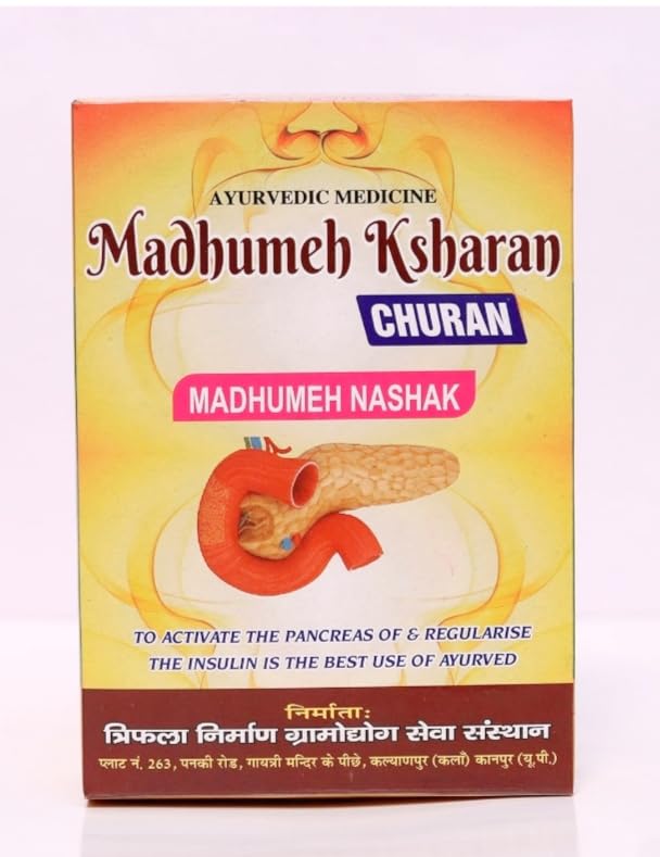 TNGS 400g Pack of Madhumeh ksharan churan Assured by KHADI NIRMAN, It is very beneficial for High Sugar level and it is MADHUMEH NASHAK moment and use • Increase of sugar in blood and urine • Frequent urination brain stress.-image-45