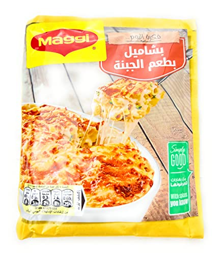 بشاميل ميكس تشيز 70 جرام من ماجي