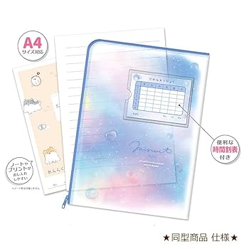 A4ノート❤ご確認。 コクヨ キャンパスレポートパッドA4厚口B80枚 レ-118BN 1セット