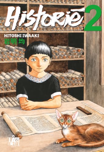 Historie - Vol.02