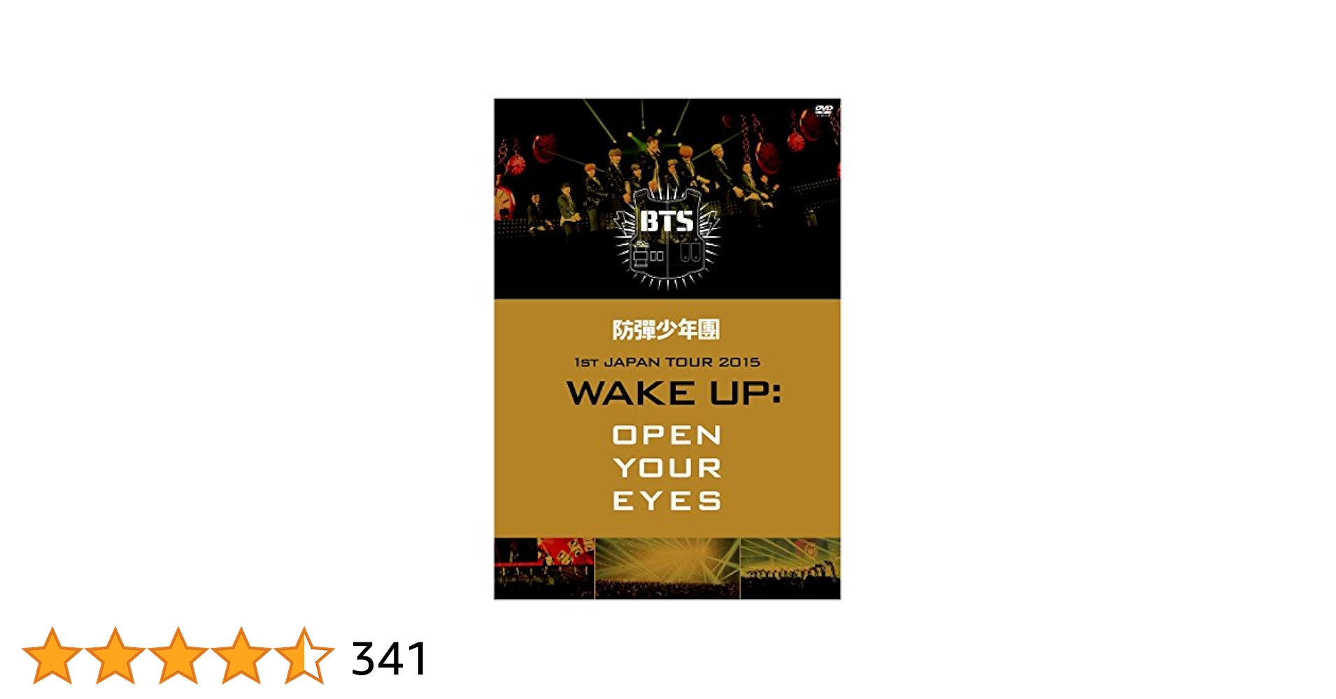 BTS 1st JAPAN SHOWCASE DVD