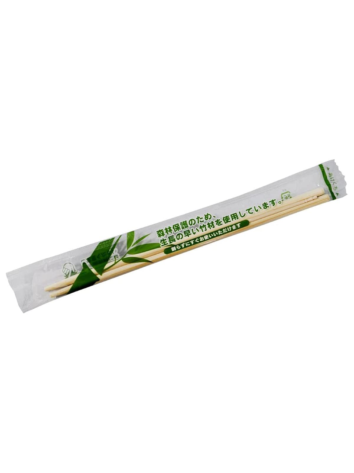 Amazon｜やなぎプロダクツ(Yanagi Products) 割り箸 割らずに