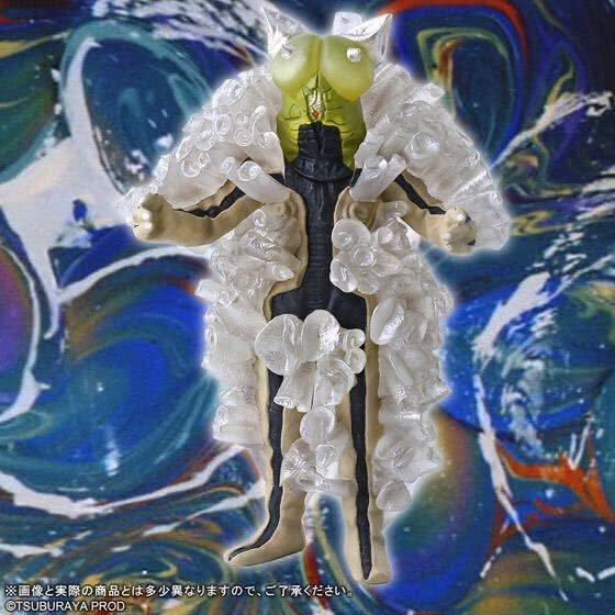 Amazon.co.jp: 未 大怪獣シリーズ 5000 プラチク星人 ソフビ 怪獣 大