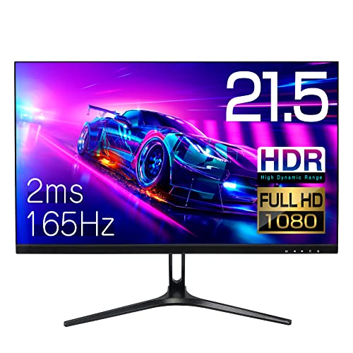 ASTON ゲーミングモニター 21.5インチ 液晶ディスプレイ FPS向き 144Hz/165Hz/2ms/AMD FreeSync/HDR対応/ベゼルレスフレーム/FHD/HDMI/非光沢 安心のメーカー 保証3年