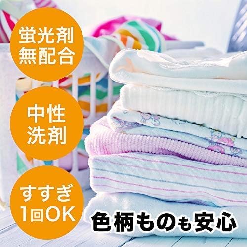 Amazon | 【ケース販売】トップ スウィートハーモニー 柔軟剤入り 蛍光