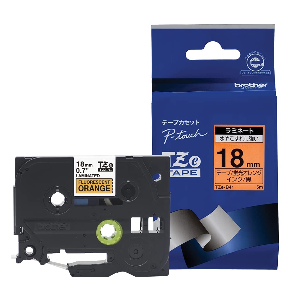 Amazon | ブラザー工業 TZeテープ ラミネートテープ(蛍光橙地/黒字