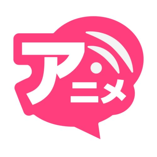 アニメニュースまとめブログリーダー2ch - ワロタあんてな