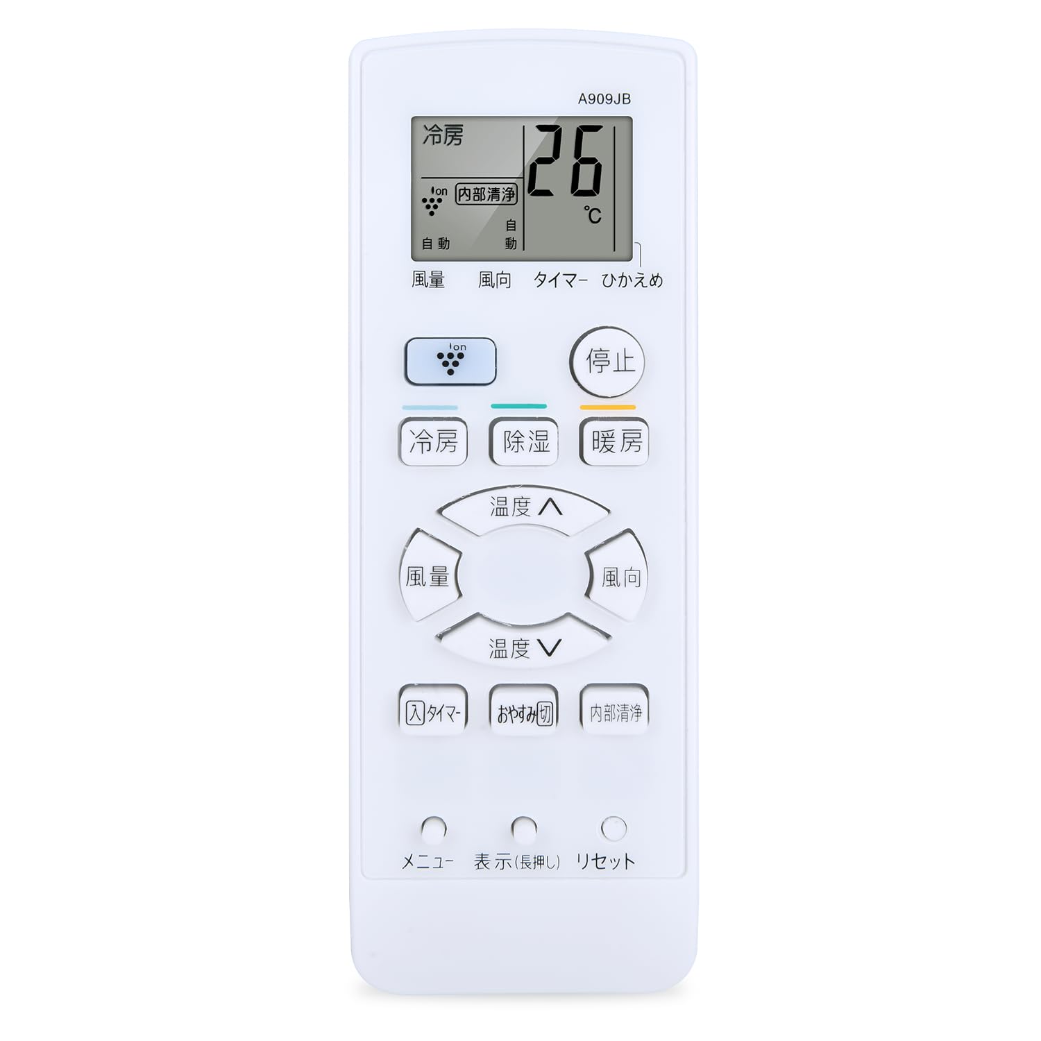 Amazon.co.jp: エアコンリモコン A909JB for SHARP シャープエアコン