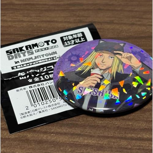 神々廻」の人気商品一覧 | 安い商品を通販サイトから探す - 価格.com