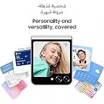 SAMSUNG Galaxy Z Flip 5 5G, US Version, 256GB, Cream - Unlocked (Renewed) - Image 3