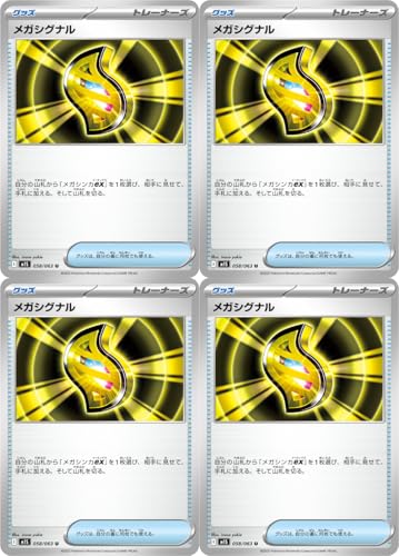 KVOii|PJ MEGAV[Y KVtHjAj4Zbg