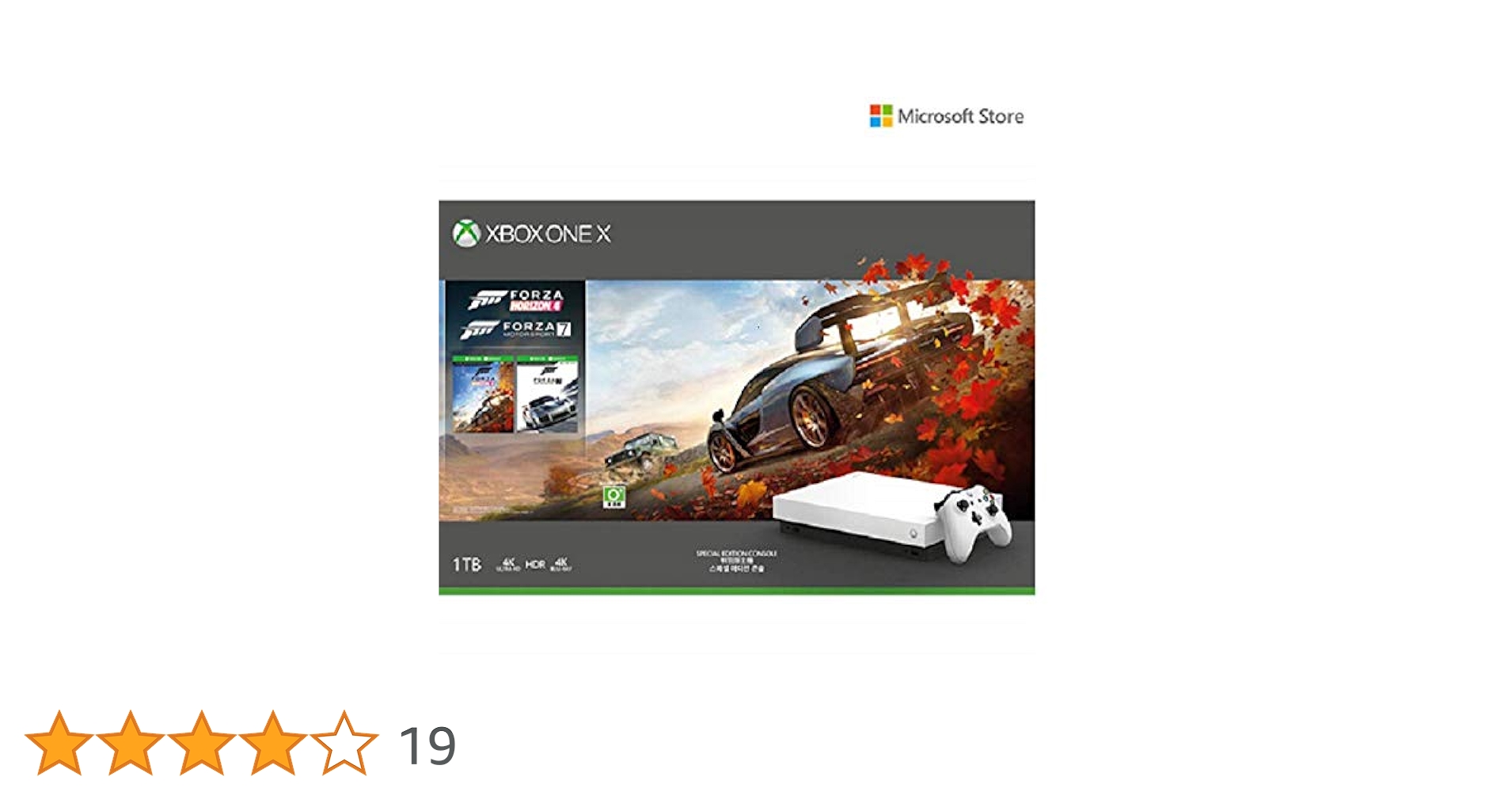 Microsoft Xbox One X 1 TB Console - Special Edition White