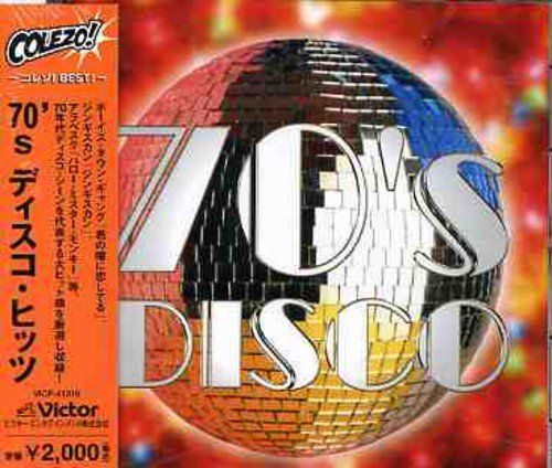 Colezo-70'S Disco Hits/Various