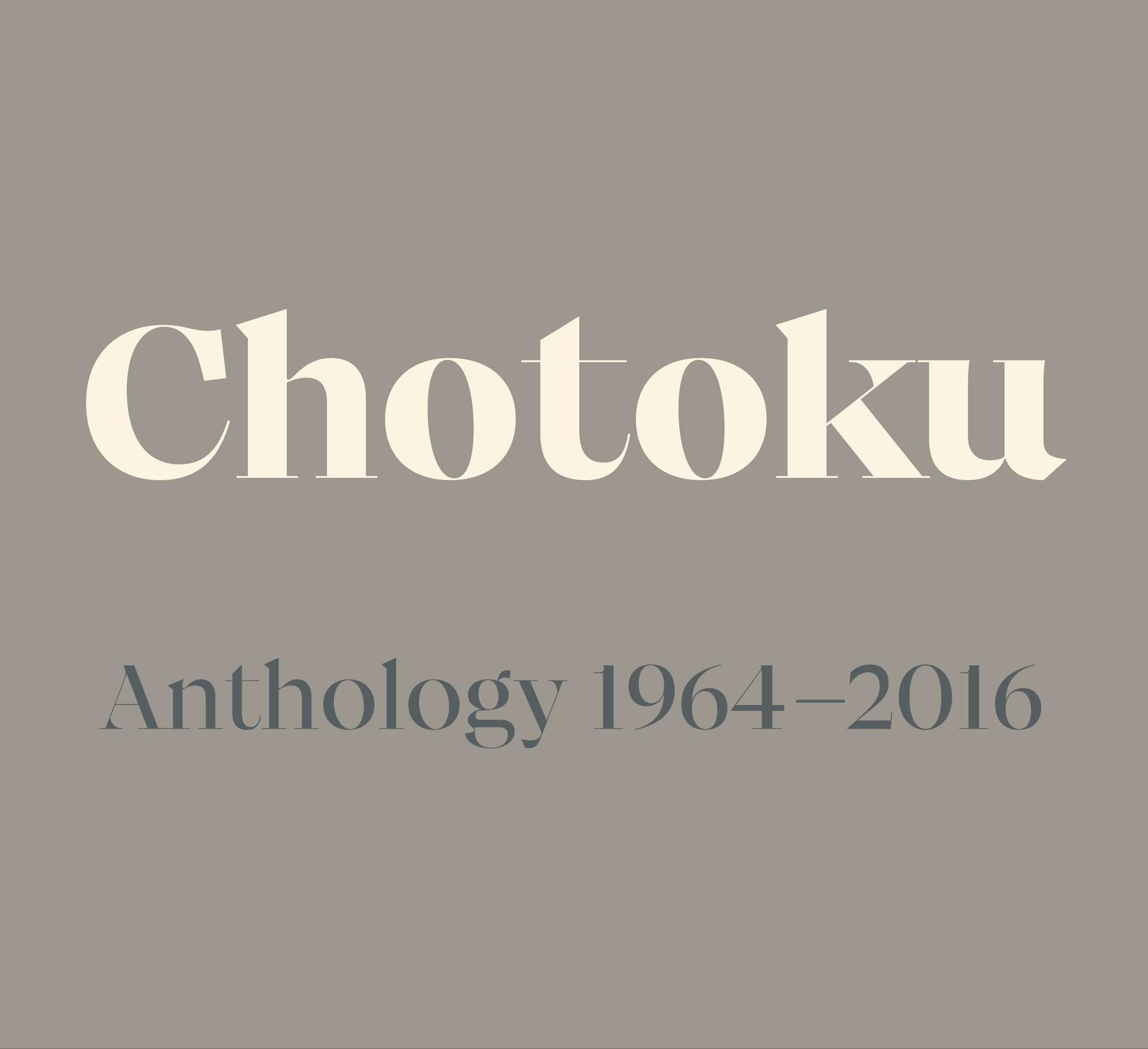 サイン本 Chotoku Anthology 1964-2016 田中長徳写真集 Chotoku Anthology 1964-2016 | 田中長徳 |本 | 通販 | Amazon