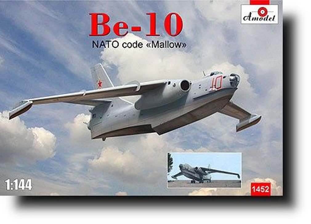 Amazon | Aモデル(A Model) 1/144 ベリエフ Be-10 ジェット飛行艇