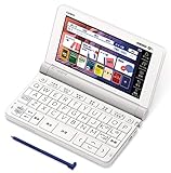 カシオ 電子辞書 XD-SX71