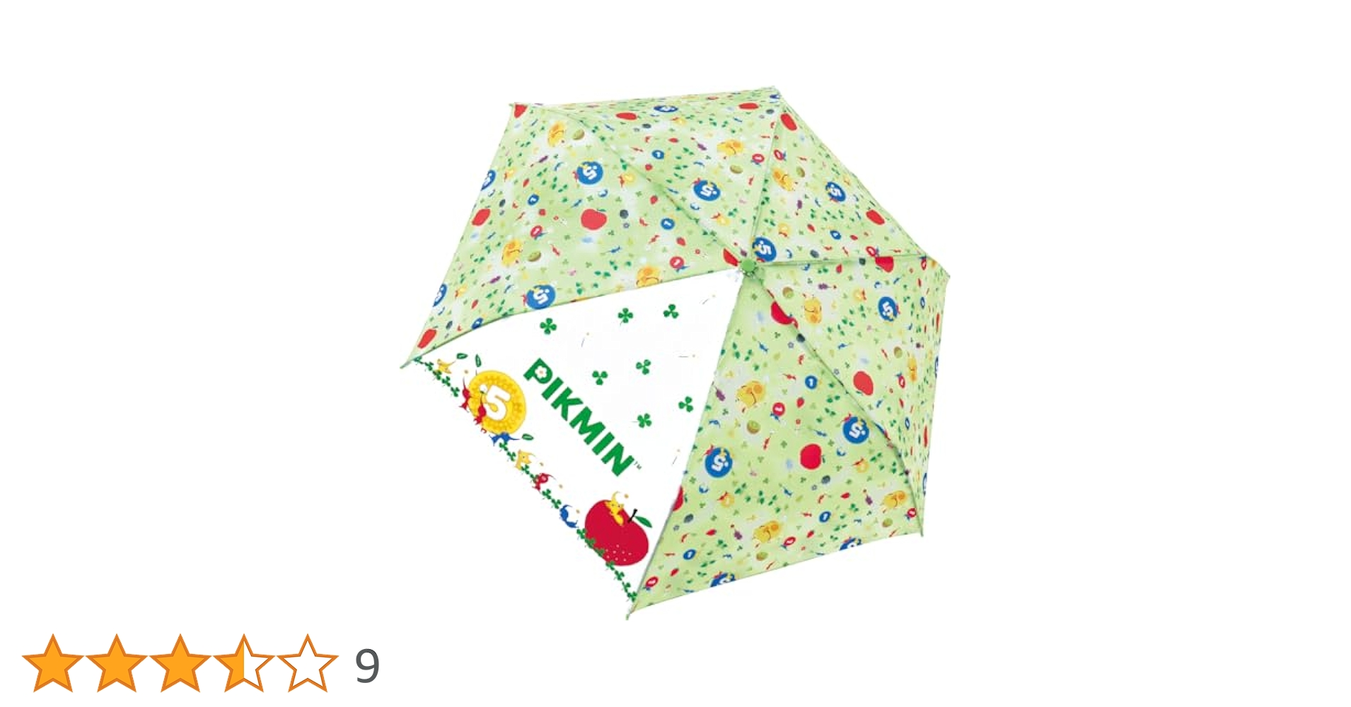 ピクミン 傘セット ピクミン キッズ傘 50cm | マタニティ・ベビー用品通販の
