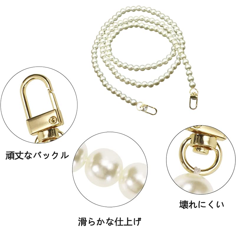 専用ページ（v5）＋パールチェーン