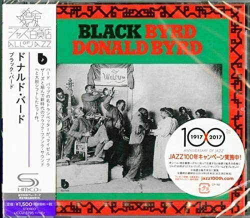 ブラック・バード ブラック・バード