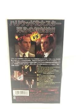 最終値下げ中古DVDレア　アルパチーノ主演作5作品まとめて 最終値下げ中古DVDレア アルパチーノ主演作5作品まとめて 最終