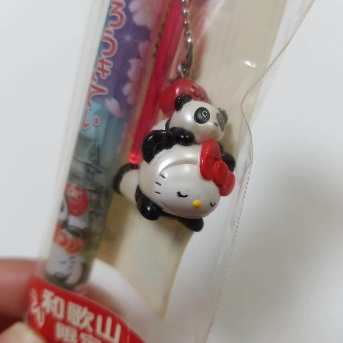 Amazon.co.jp: 和歌山パンダトリプル三段積み 梅 梅干しご当地キティ 