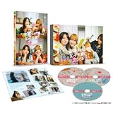【Amazon.co.jp限定】ドラマフィル 彩香ちゃんは弘子先輩に恋してる 2nd Stage Blu-ray-BOX AYAKA is in LOVE×LOVE×LOVE with HIROKO （フィルム風クリアしおり+2L判ブロマイド3枚セット付） [Blu-ray]