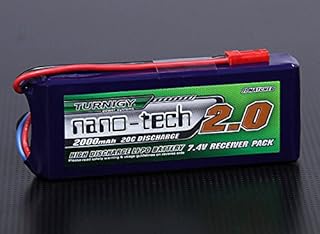 Turnigy Nano-tech 2000mAh 2S1P 20~40C Lipo Receiver Pack