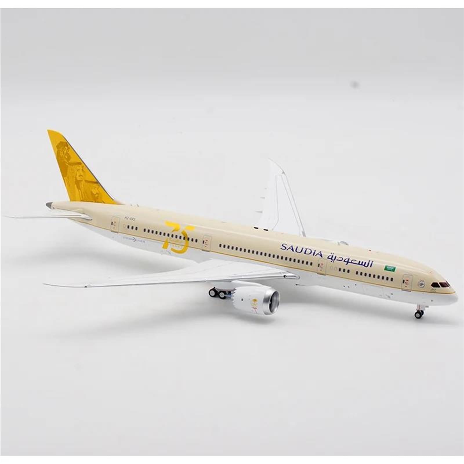 Model samolotu metalowy Model samolotu 1:200 dla arabii saudyjskiej DreamLiner B787-9 Diecast zestaw modeli do składania linii lotniczych skala Model samolotu