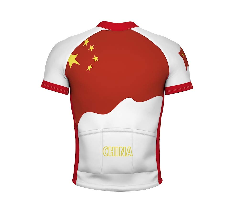 ScudoPro China Emblem Full Zipper Bike Short Sleeve Cycling Jersey for Men - Size M Multicolored