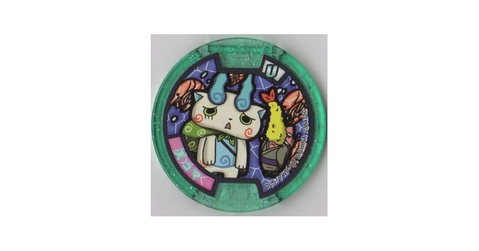妖怪メダル USA03 ☆ﾌﾙｺﾝﾌﾟ☆ Amazon | 妖怪ウォッチ 妖怪メダルUSA case03 激突!イケメン