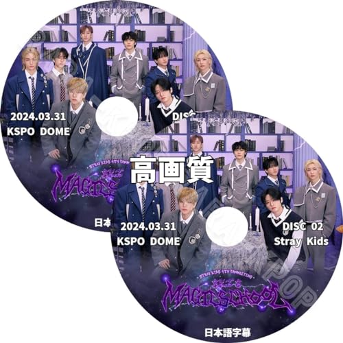 Amazon | Stray Kids DVD スキズ 4TH FANMEETING ファン