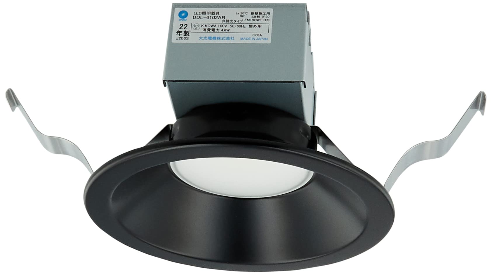 Amazon.co.jp: 大光電機 DAIKO LEDダウンライト 軒下兼用 LED内蔵 COB