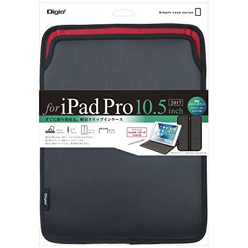 Amazon.co.jp: iPad Pro 10.5インチ スリップインケース ポケット付