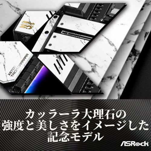 ASRock X670E Taichi Carrara view 5