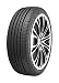 Produktbild Nankang NS 20 XL - 235/45R17 97W - Sommerreifen