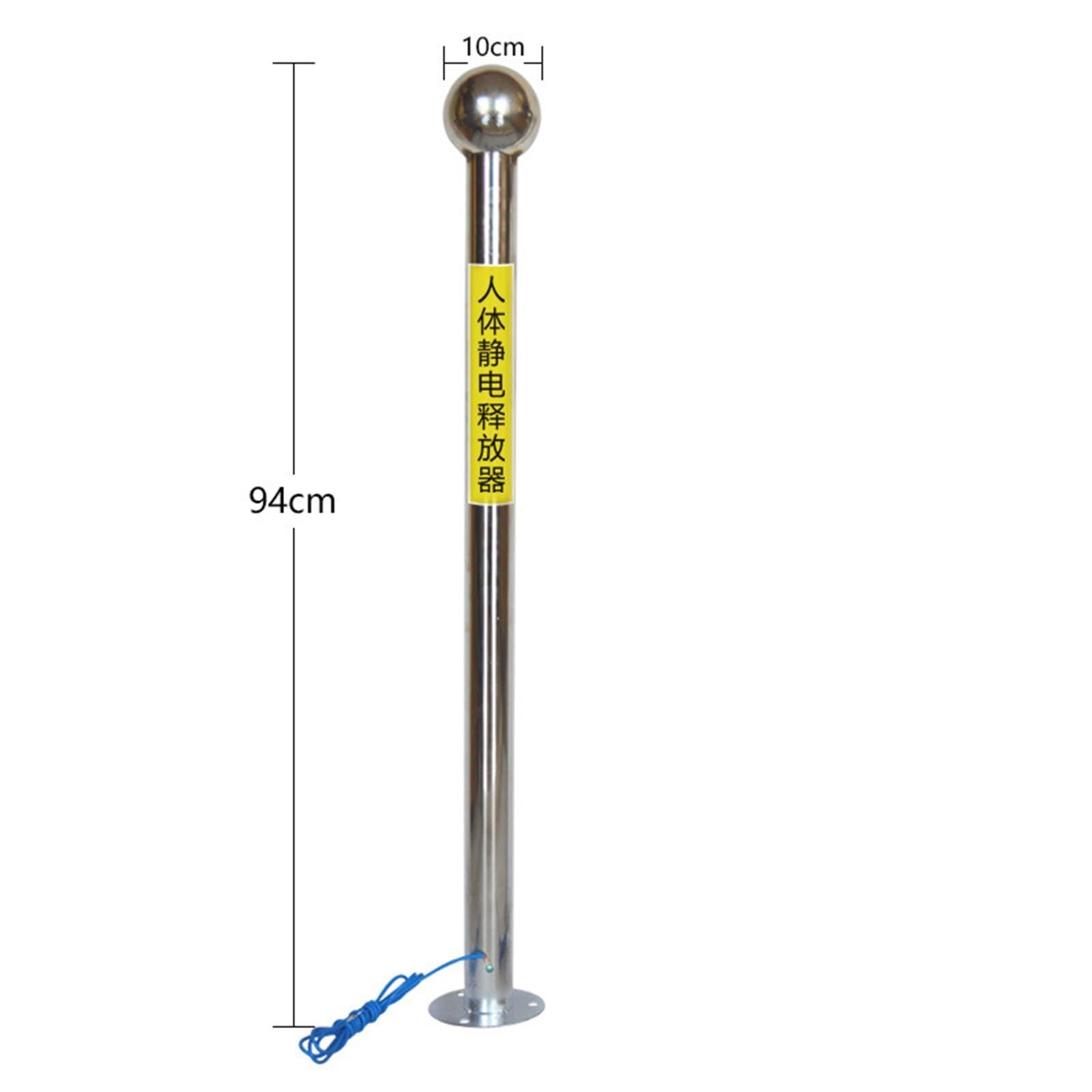 Scaricatore di elettricità statica del corpo umano, eliminatore antistatico, antideflagrante industriale, scaricatore di elettricità statica del corpo umano, colonna di scarica statica
