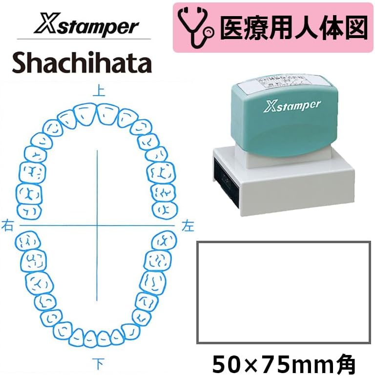 iLIFE! HEROINES スタンプカード 51ポイント HEROINES スタンプカード