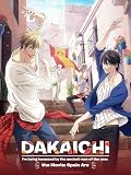 DAKAICHI -I'm being harassed by the sexiest man of the year-: Spain Arc