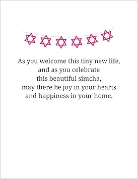 Greeting Card Mazel Tov On Your Sweet Baby Girl - This Beautiful Simcha Birth Pregnancy Jewish As You Welcome This Tiny New Life