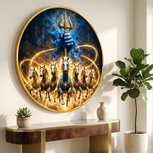 Image of SAF Lord Shiva 7 Horse Round Wall Painting with Premium PVC Golden Frame, Trishul Blue Gold Religious Art, Hindu Vastu Home Decor for Living Room Prayer Room (12 x 12 Inch) GRS-437
