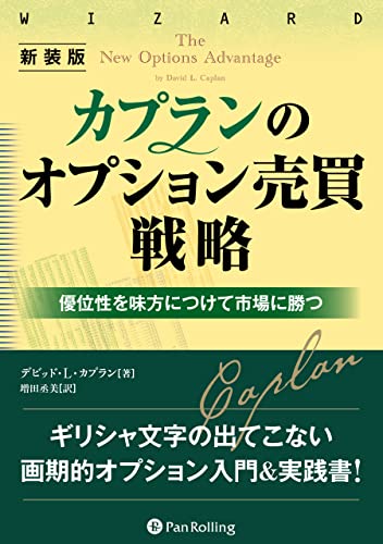 Amazon.co.jp: 増田 丞美: 本、バイオグラフィー、最新アップデート