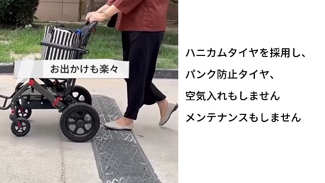 Amazon | Miugoo 車椅子 軽量車いす 介助用車いす 折りたたみ 収納可能