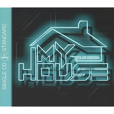 My House