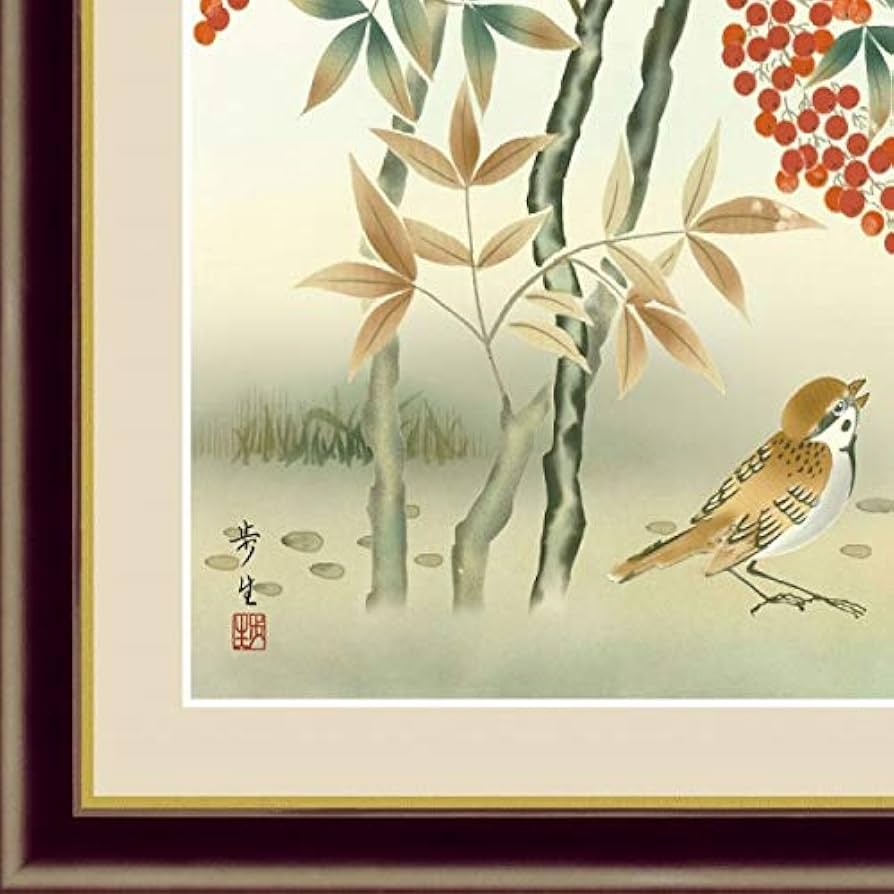 Amazon.co.jp: 北山歩生『南天福寿』高精彩工芸画+手彩 花鳥画