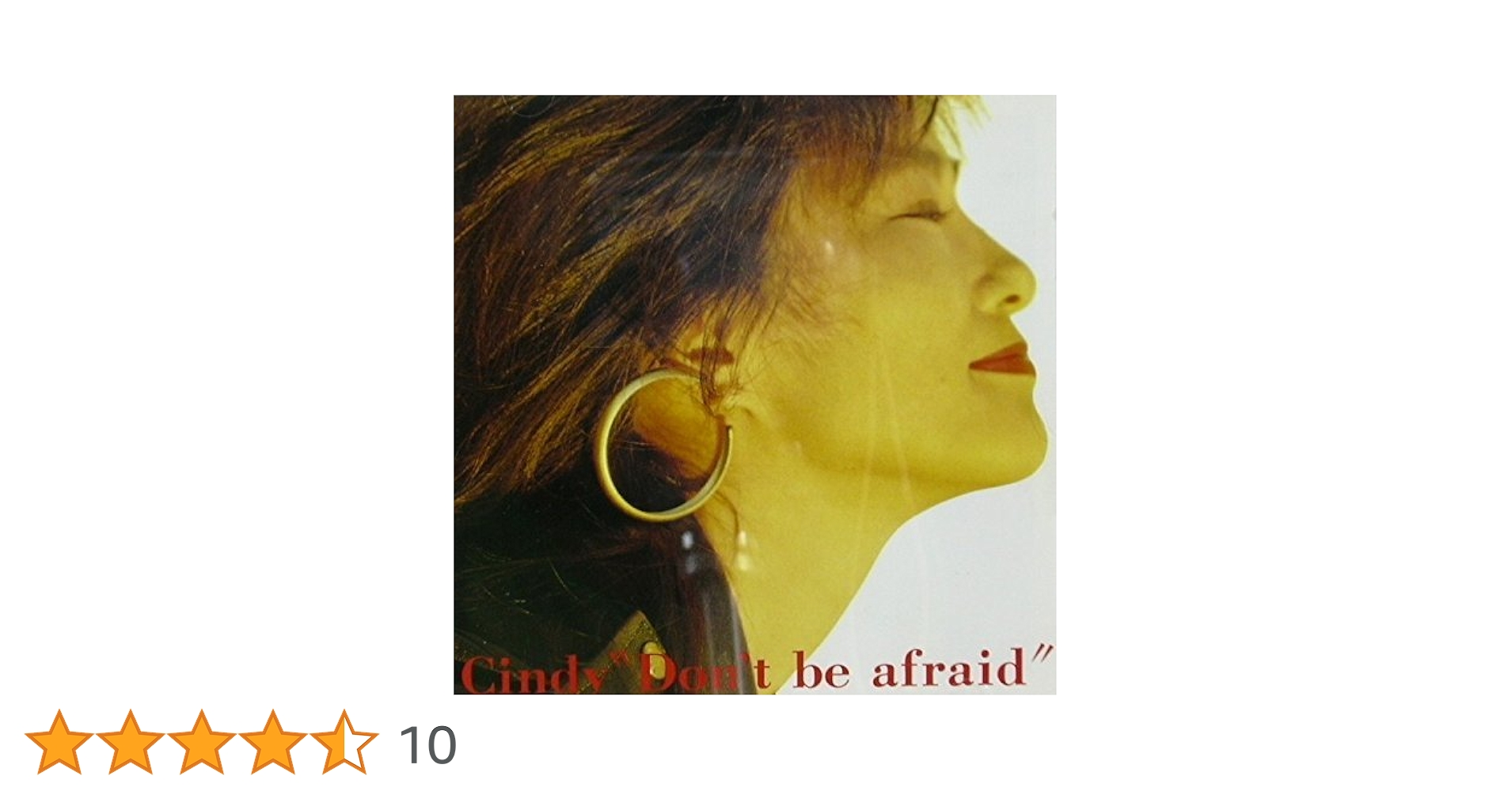 邦楽 Don't be Afraid Daiki Takao - Don't be afraid - YouTube