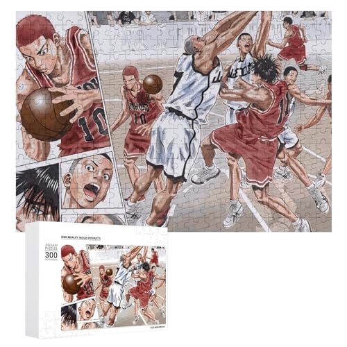 ジグソーパズル スラムダンク」の人気商品一覧 | 安い商品を通販サイト