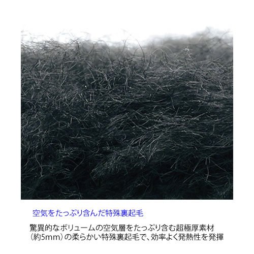 Amazon.co.jp: シマノ(SHIMANO) ブレスハイパー+℃ストレッチハイネック